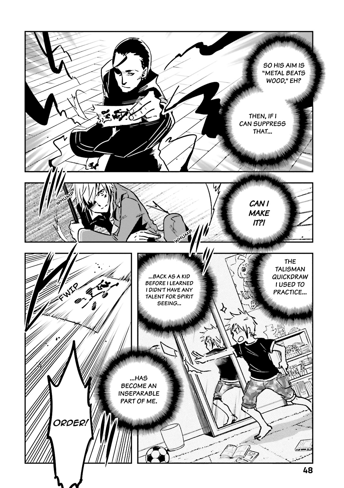 Read Tokyo Ravens (en) Manga Online