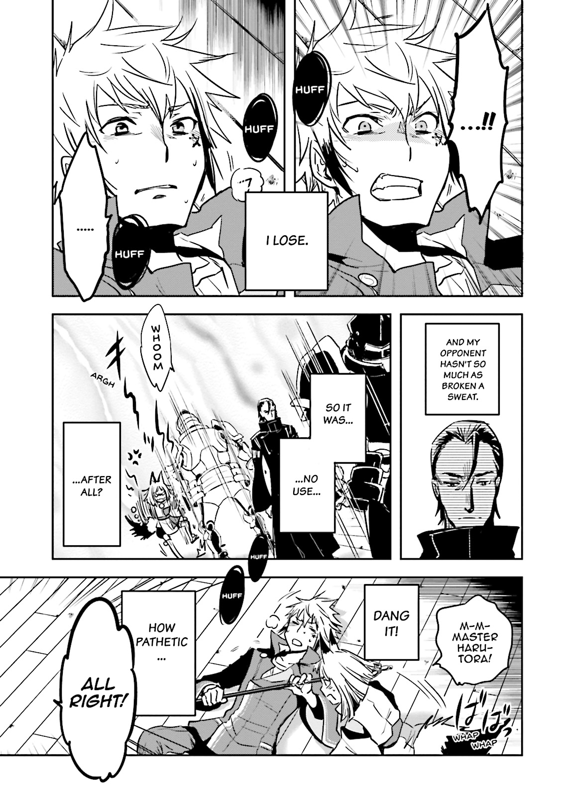 Read Tokyo Ravens (en) Manga Online