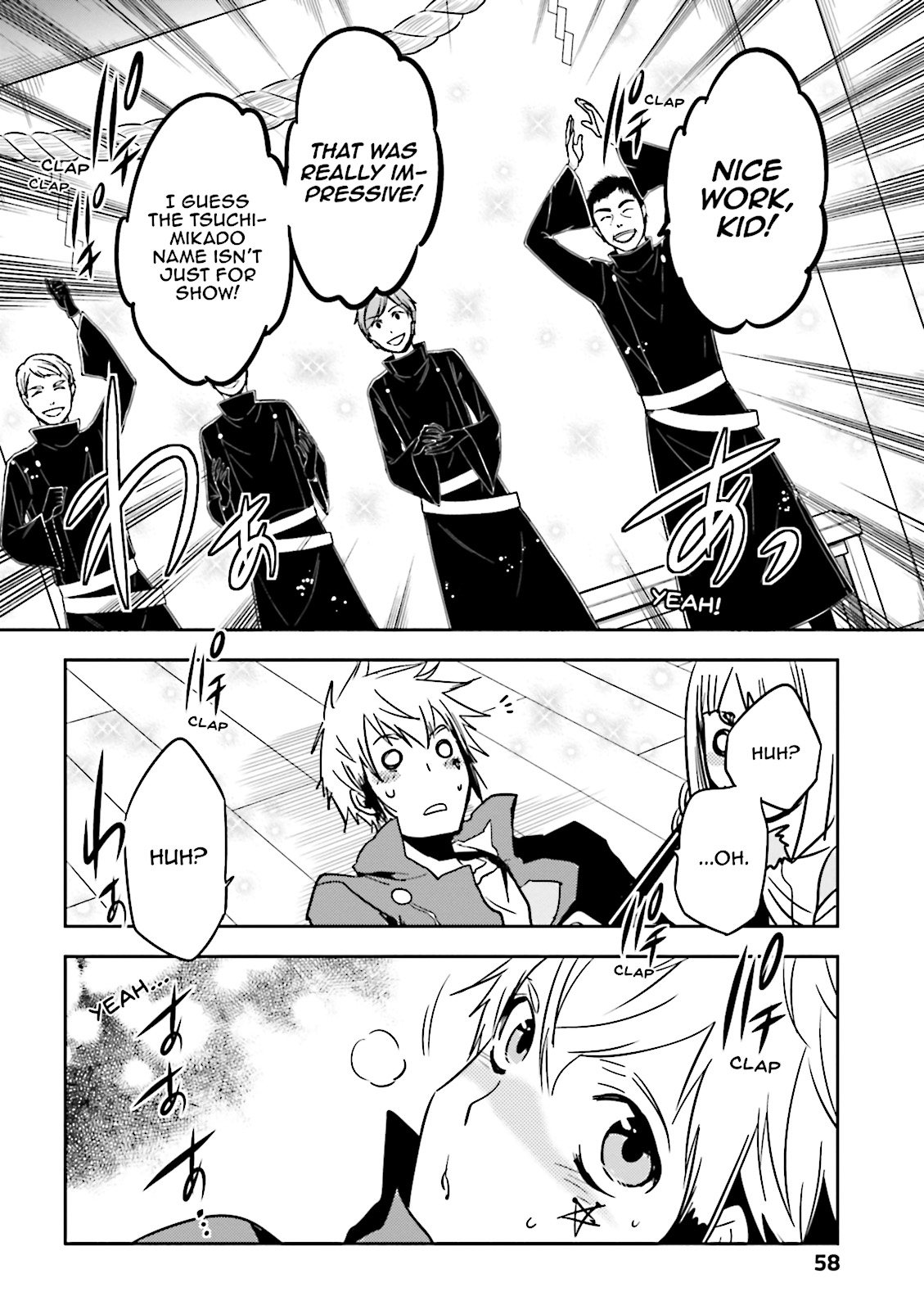 Read Tokyo Ravens (en) Manga Online