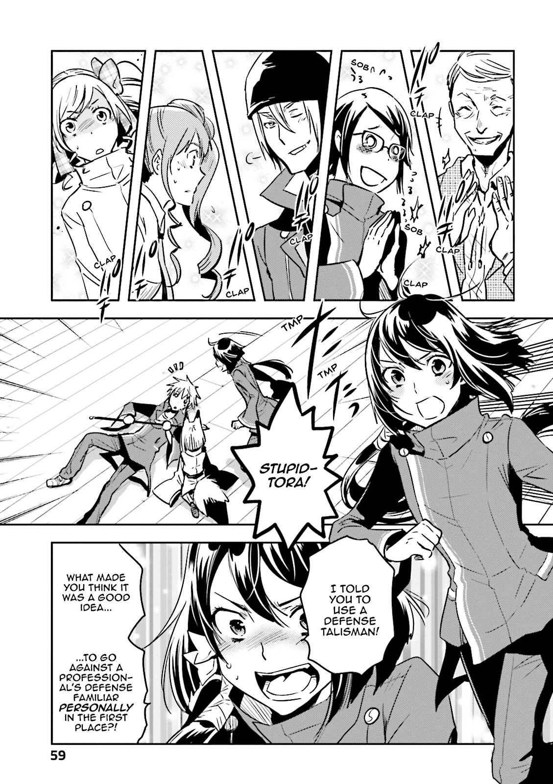 Read Tokyo Ravens (en) Manga Online