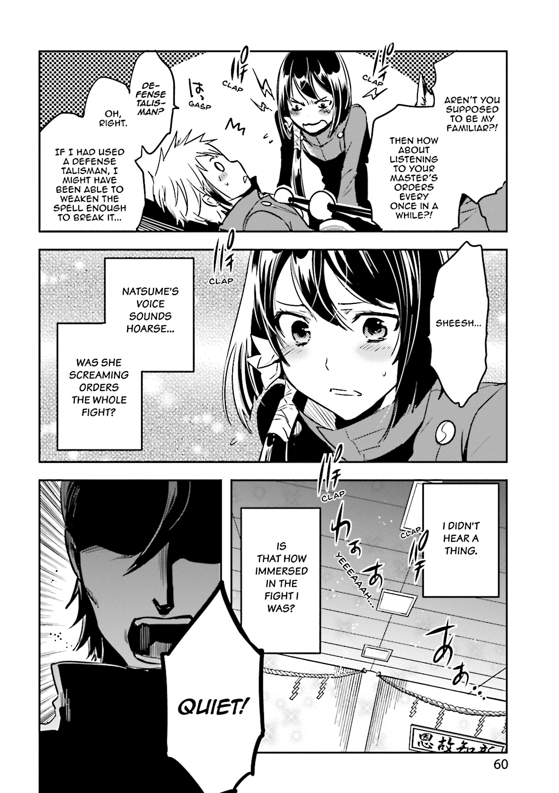 Read Tokyo Ravens (en) Manga Online