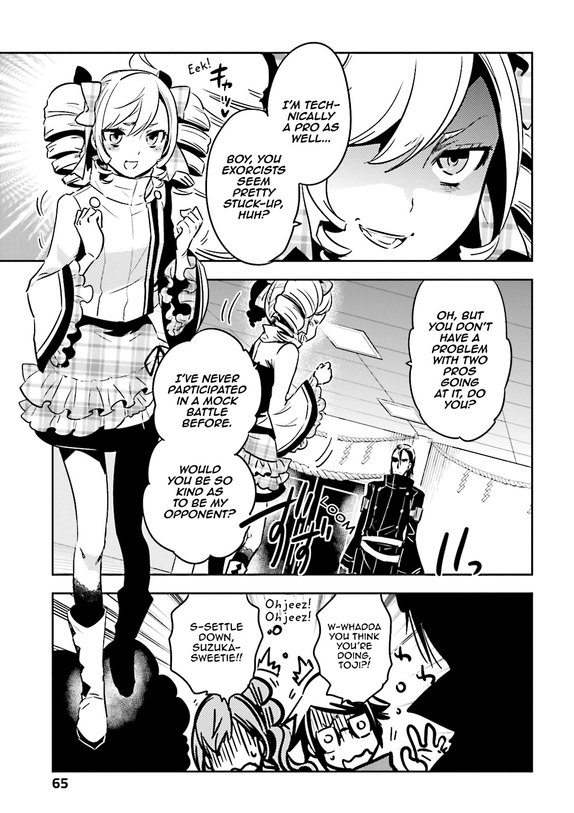 Read Tokyo Ravens (en) Manga Online