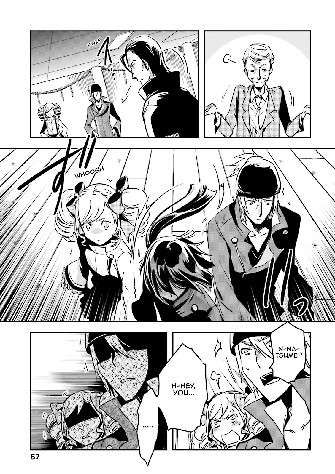 Read Tokyo Ravens (en) Manga Online