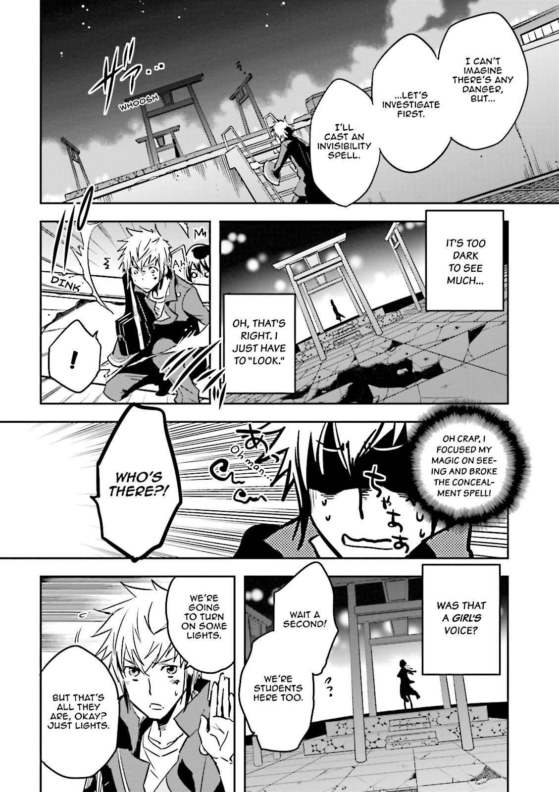 Read Tokyo Ravens (en) Manga Online