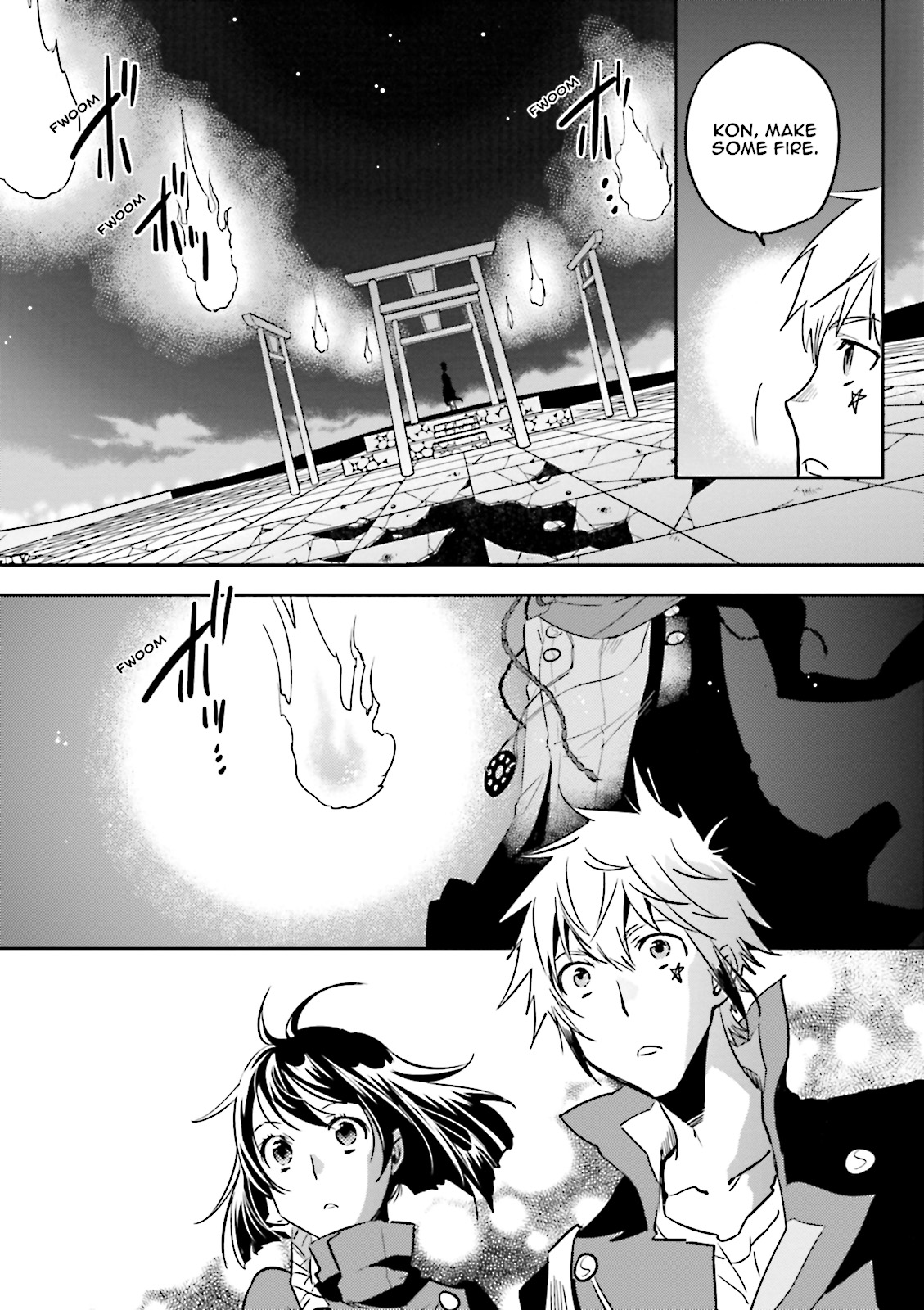 Read Tokyo Ravens (en) Manga Online