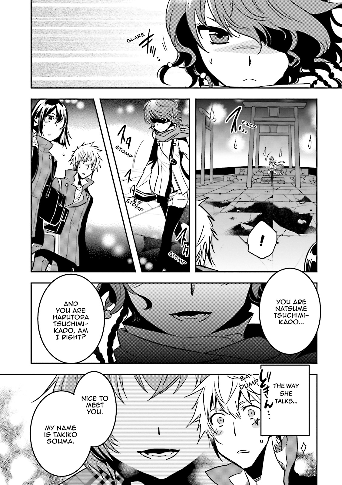 Read Tokyo Ravens (en) Manga Online