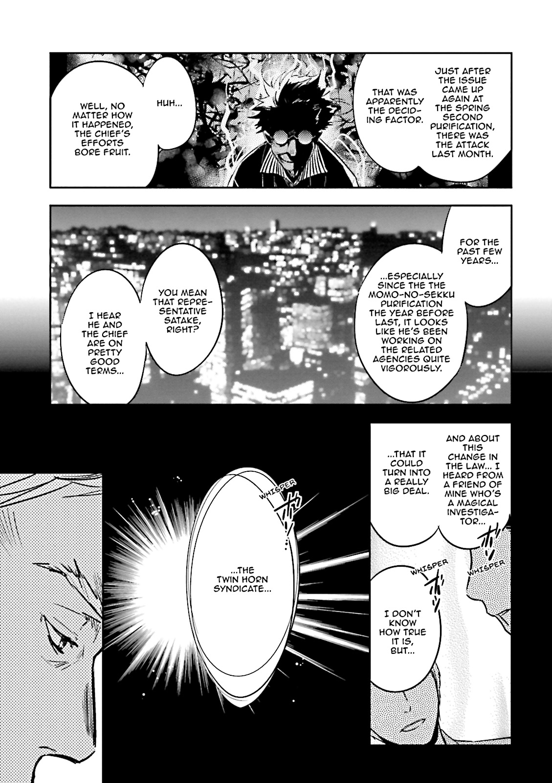 Read Tokyo Ravens (en) Manga Online