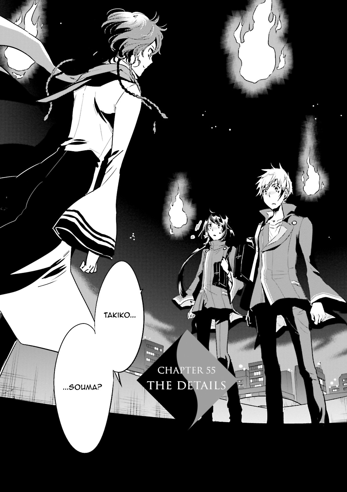 Read Tokyo Ravens (en) Manga Online