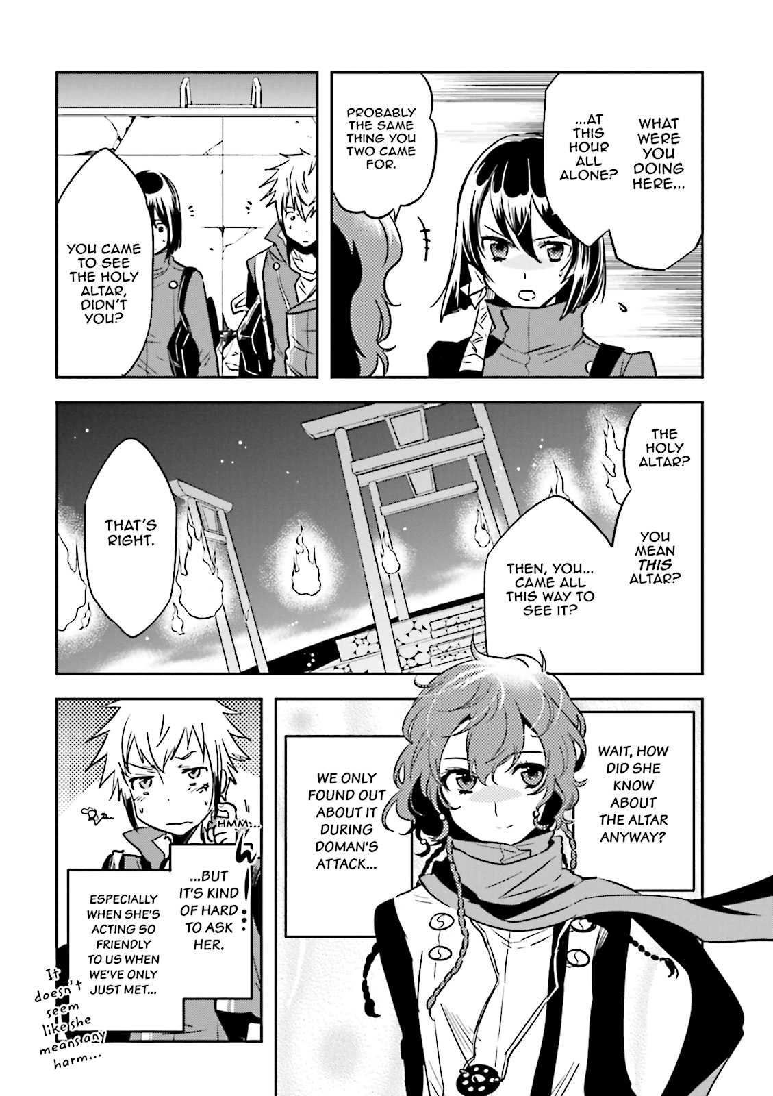 Read Tokyo Ravens (en) Manga Online