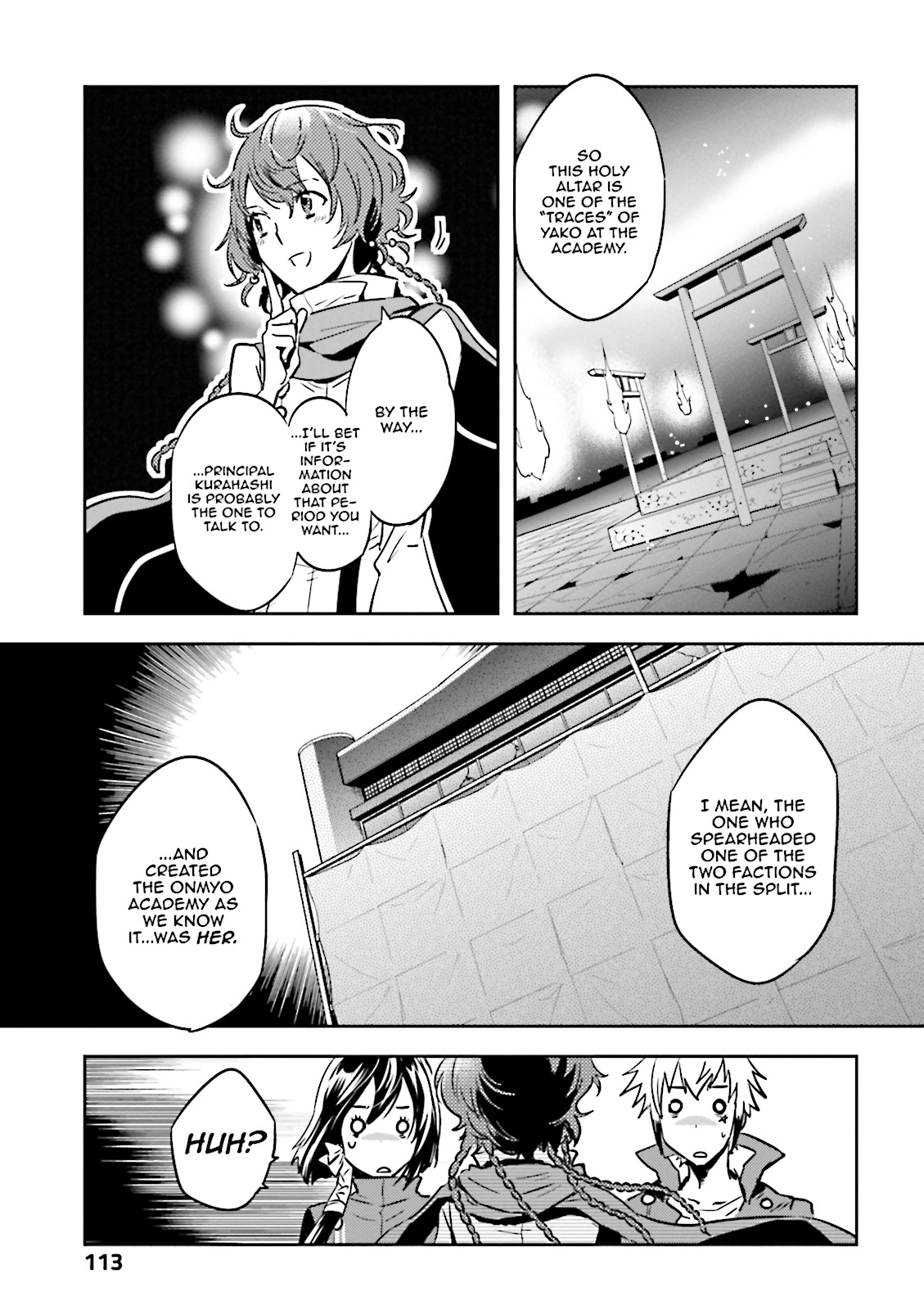 Read Tokyo Ravens (en) Manga Online