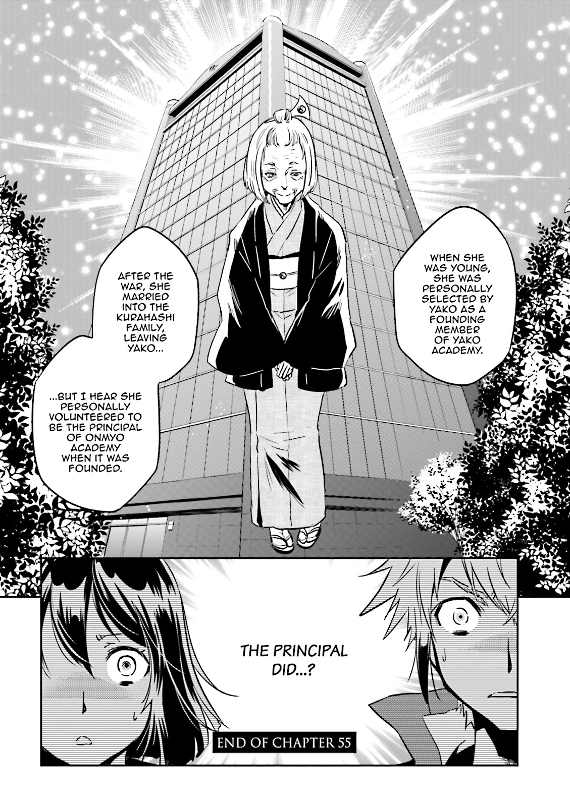 Read Tokyo Ravens (en) Manga Online