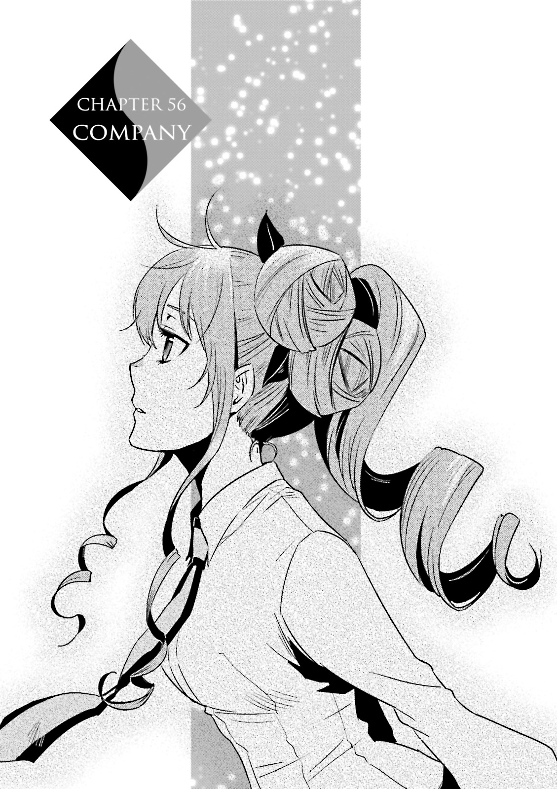 Read Tokyo Ravens (en) Manga Online