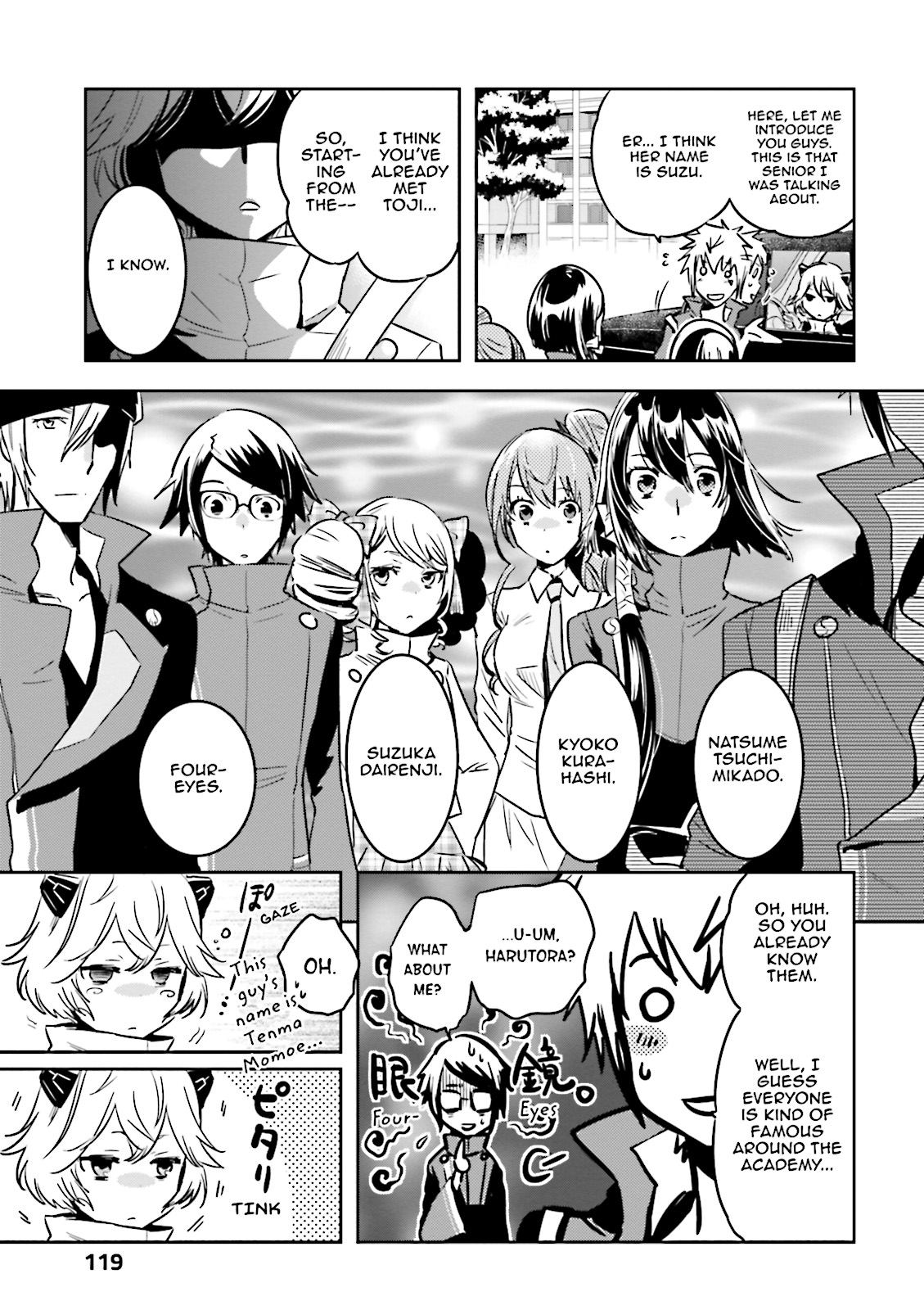 Read Tokyo Ravens (en) Manga Online