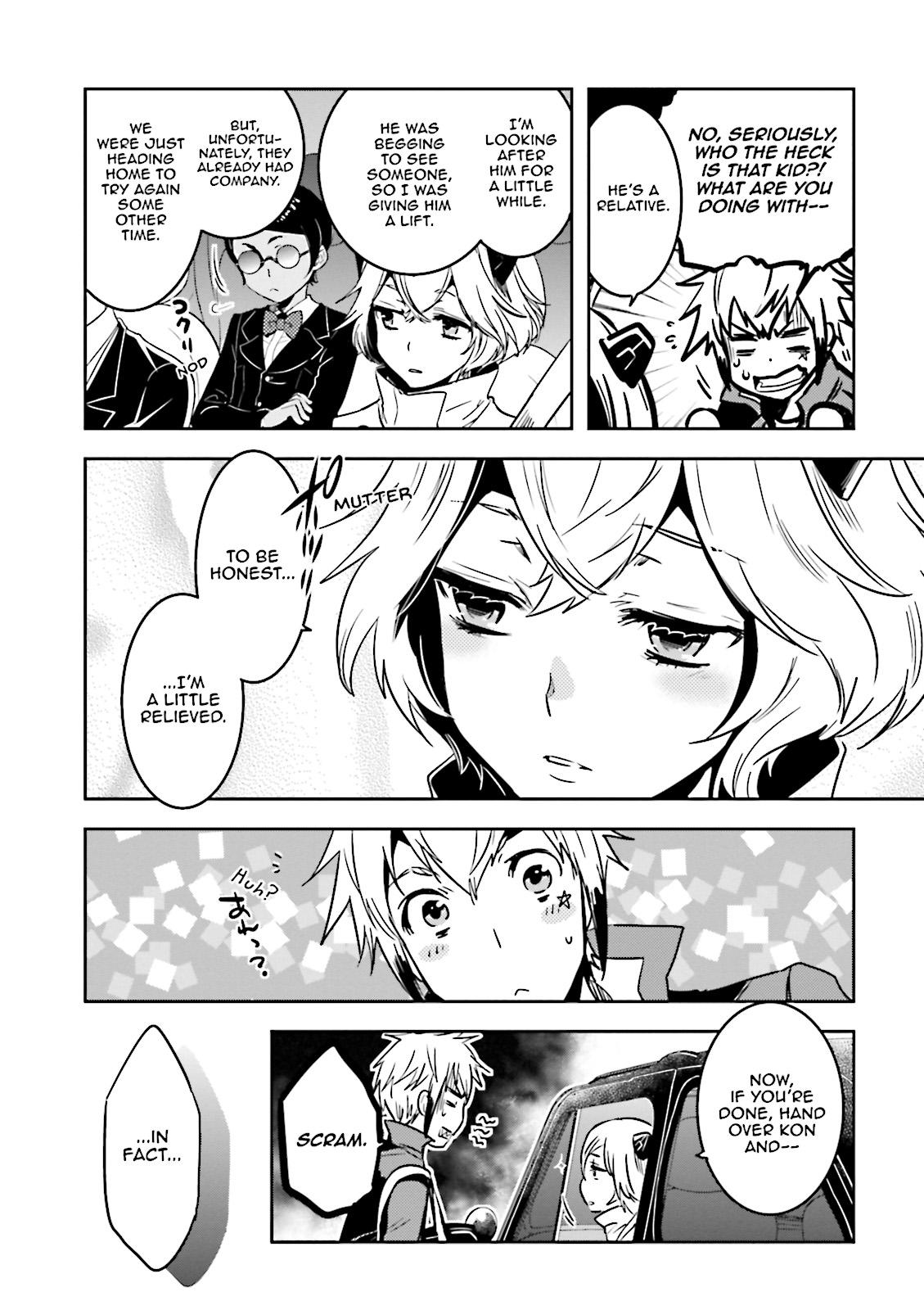 Read Tokyo Ravens (en) Manga Online