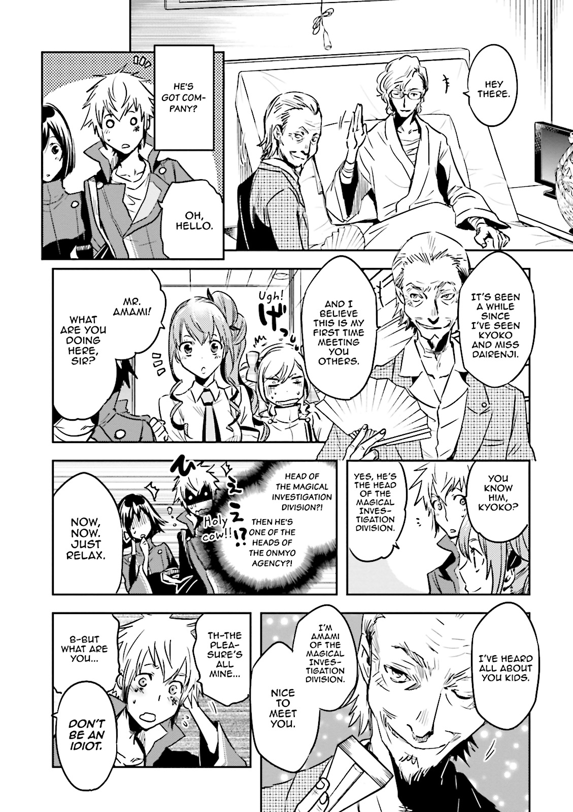 Read Tokyo Ravens (en) Manga Online