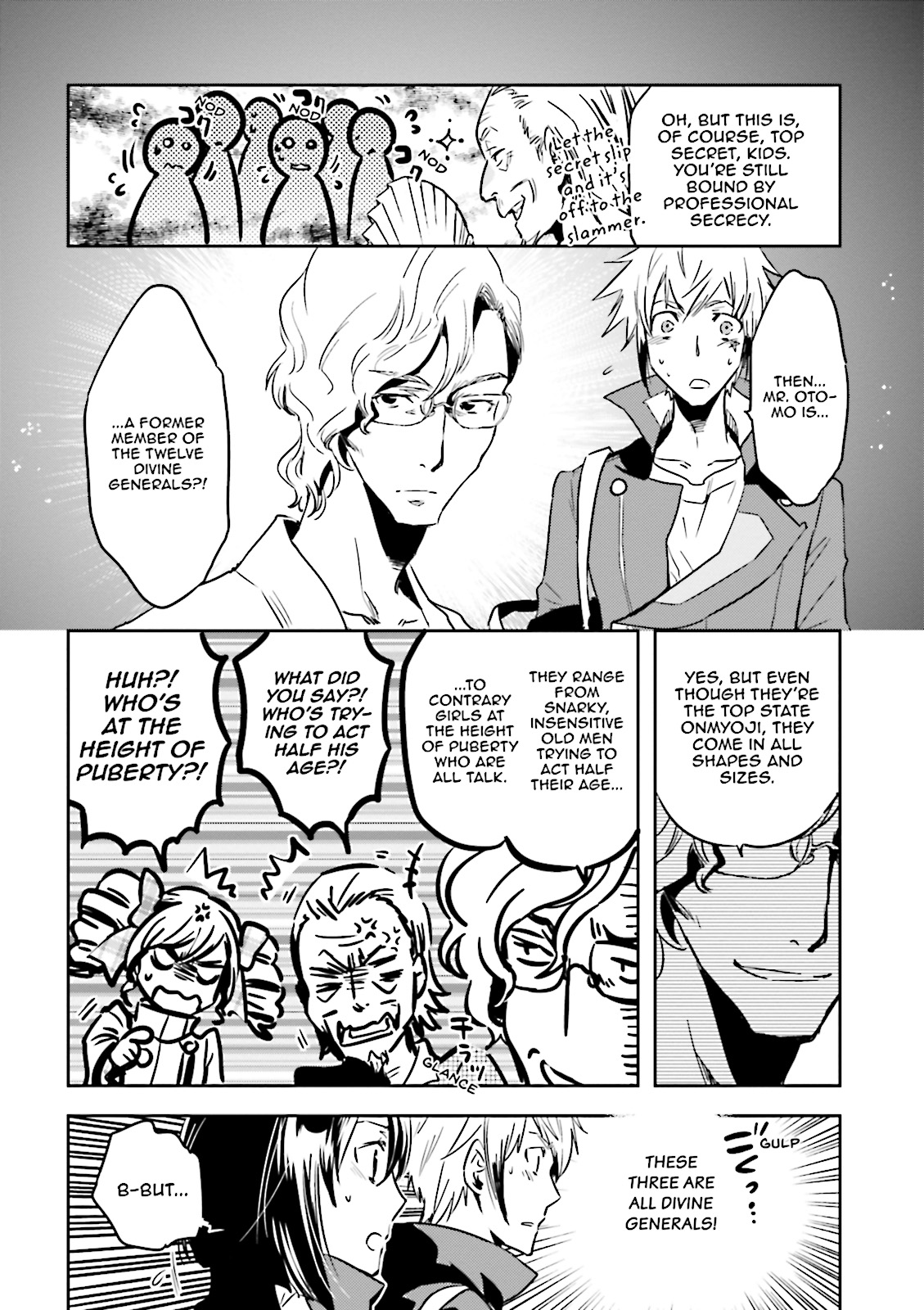 Read Tokyo Ravens (en) Manga Online