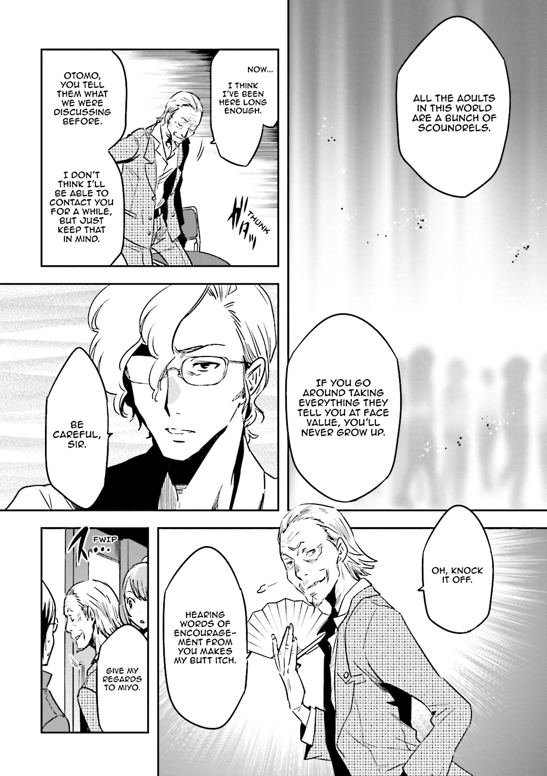 Read Tokyo Ravens (en) Manga Online