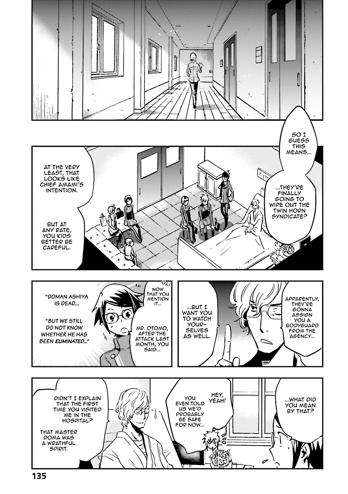 Read Tokyo Ravens (en) Manga Online