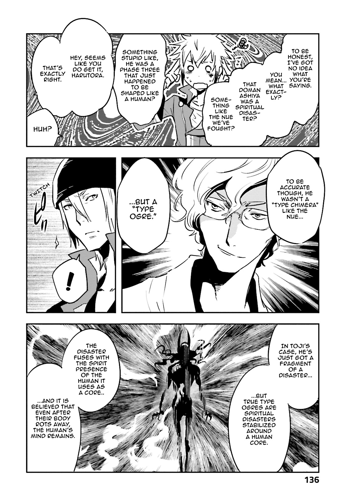 Read Tokyo Ravens (en) Manga Online