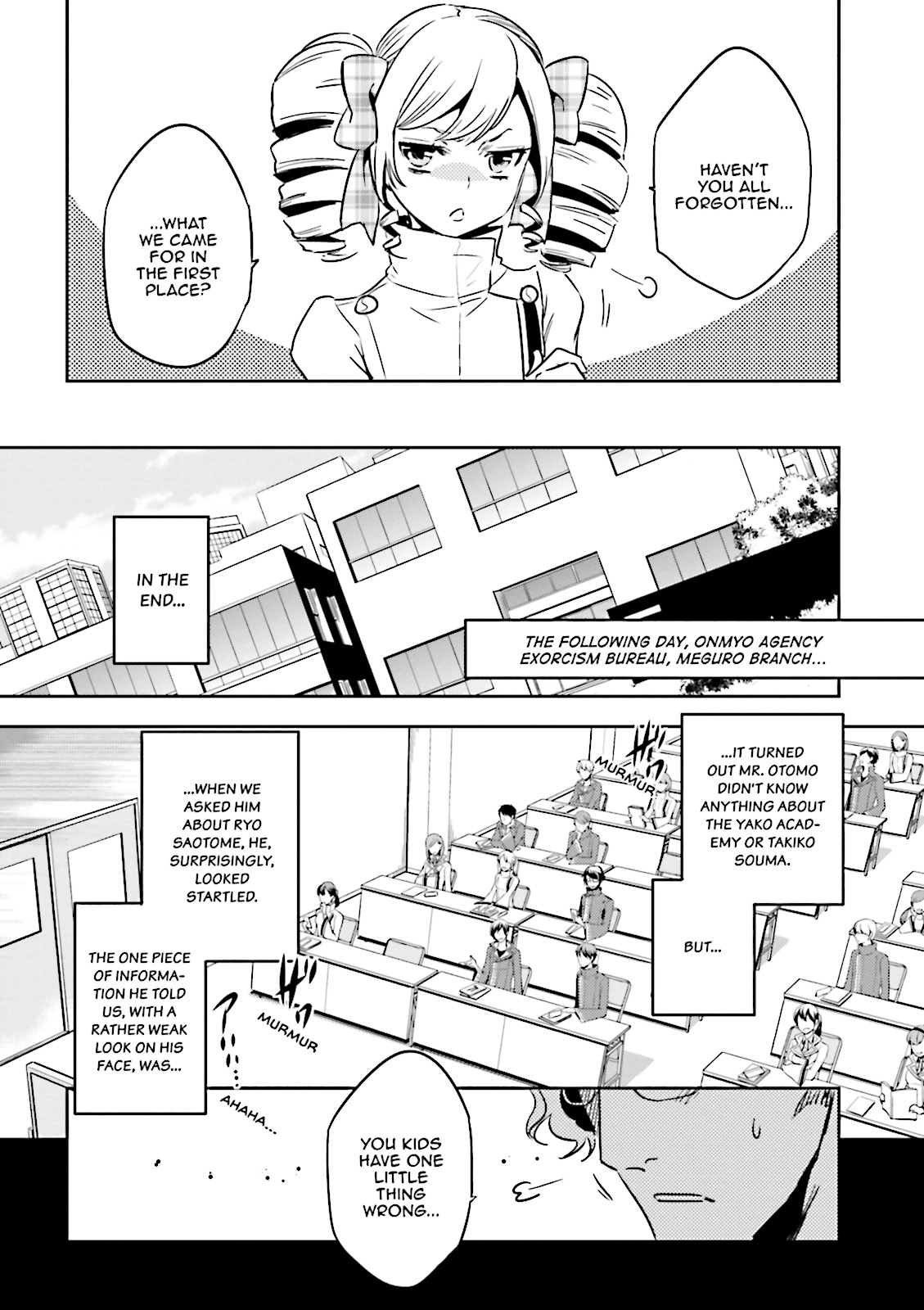 Read Tokyo Ravens (en) Manga Online