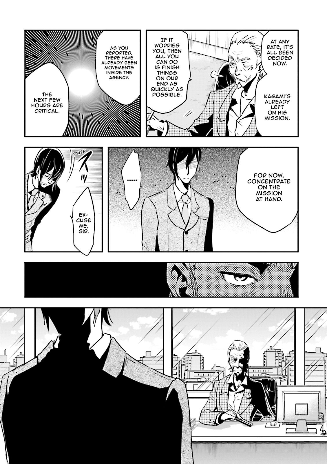 Read Tokyo Ravens (en) Manga Online