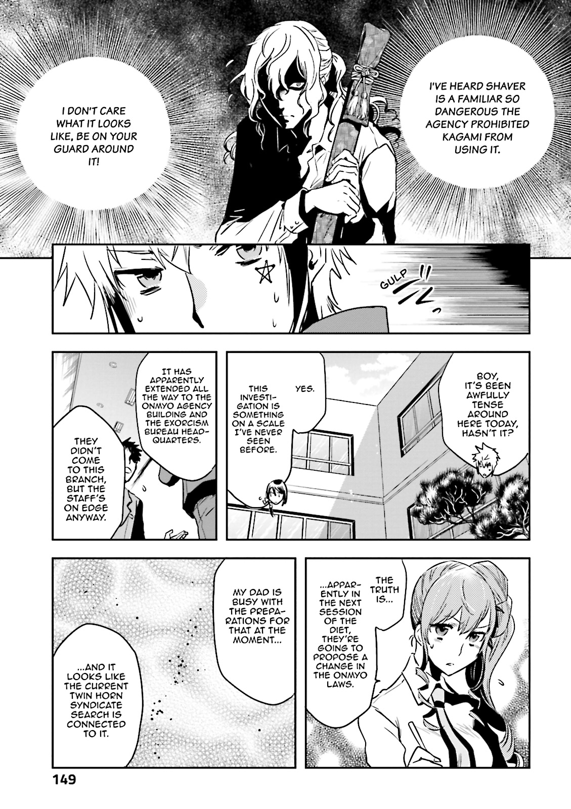 Read Tokyo Ravens (en) Manga Online