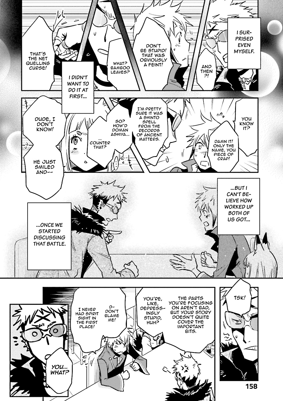 Read Tokyo Ravens (en) Manga Online