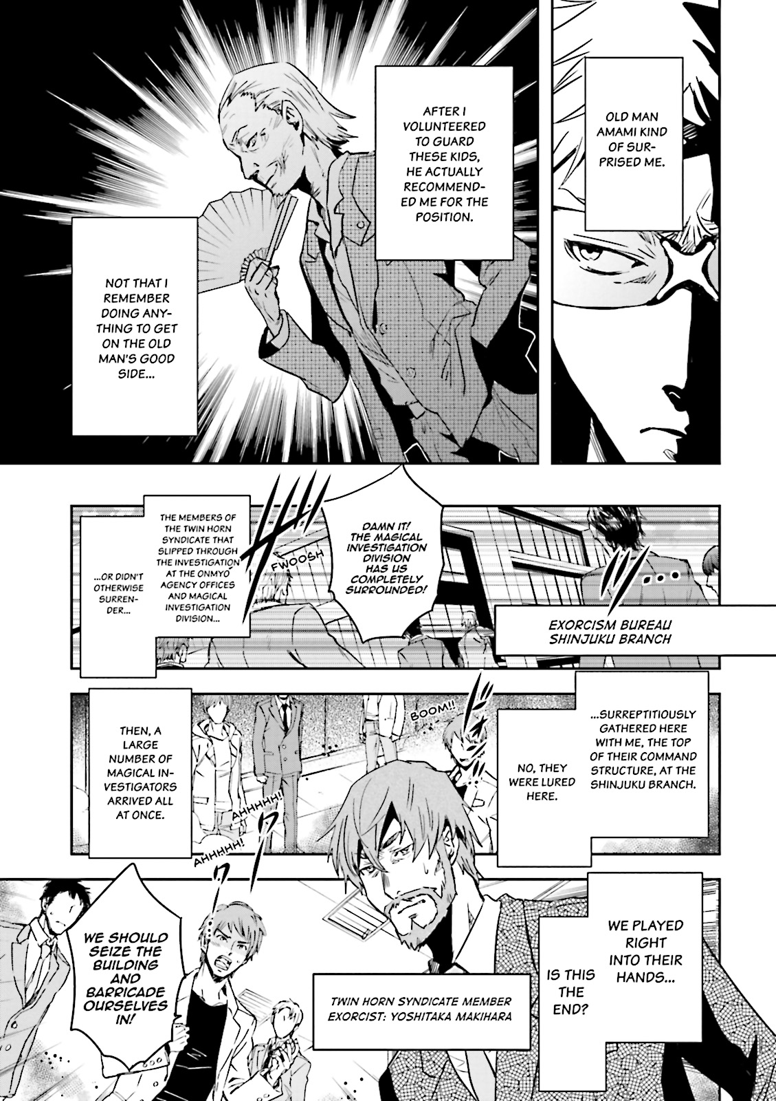 Read Tokyo Ravens (en) Manga Online