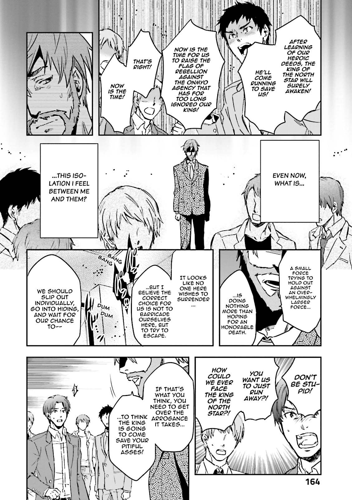 Read Tokyo Ravens (en) Manga Online