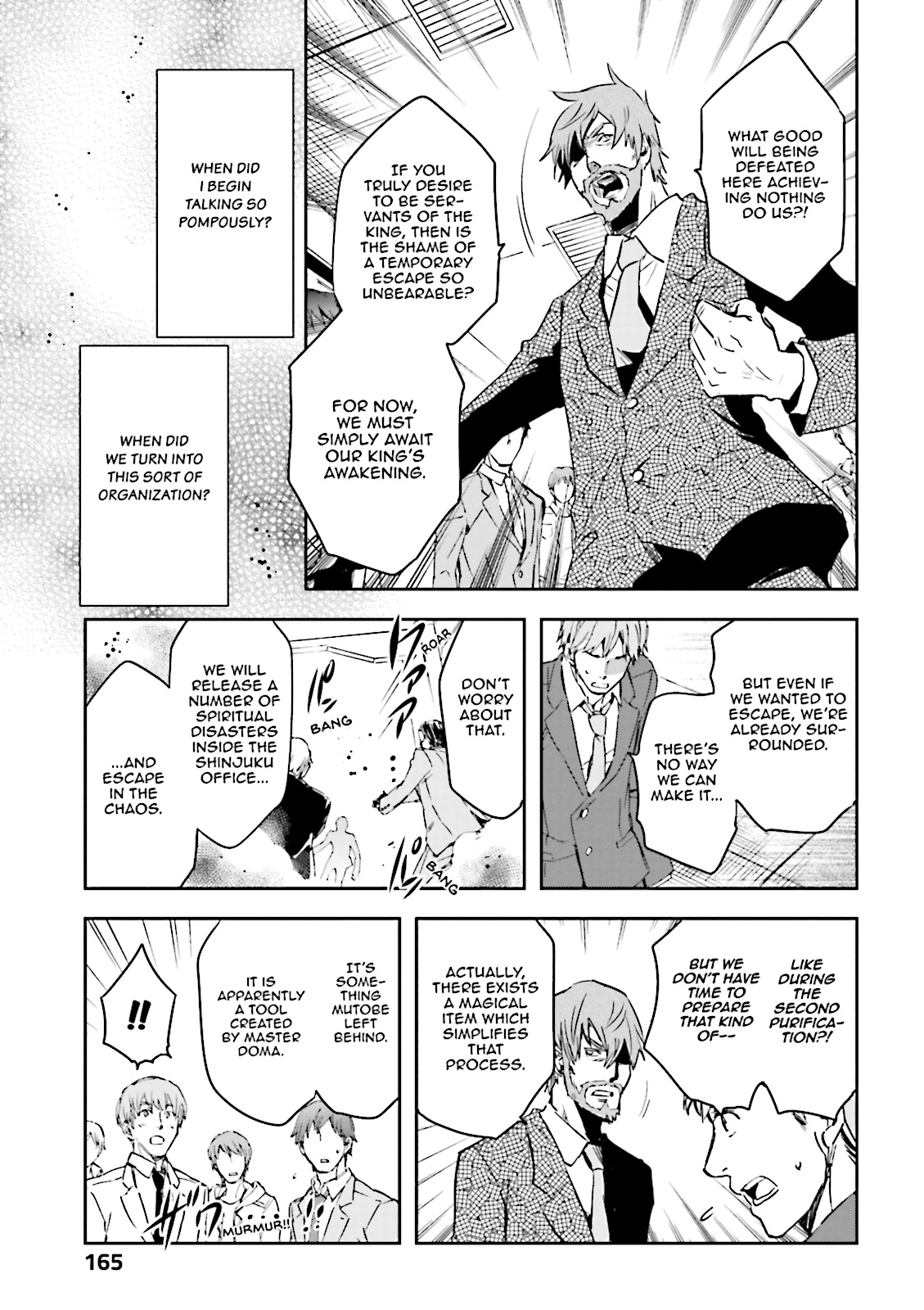 Read Tokyo Ravens (en) Manga Online