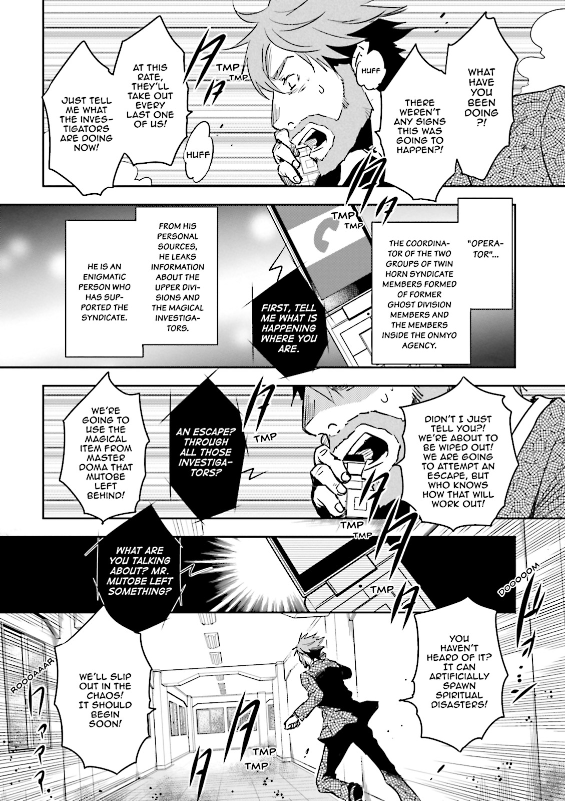 Read Tokyo Ravens (en) Manga Online