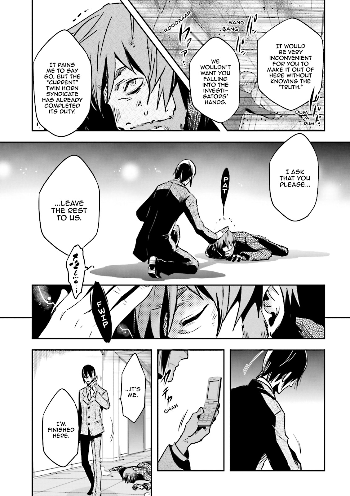 Read Tokyo Ravens (en) Manga Online