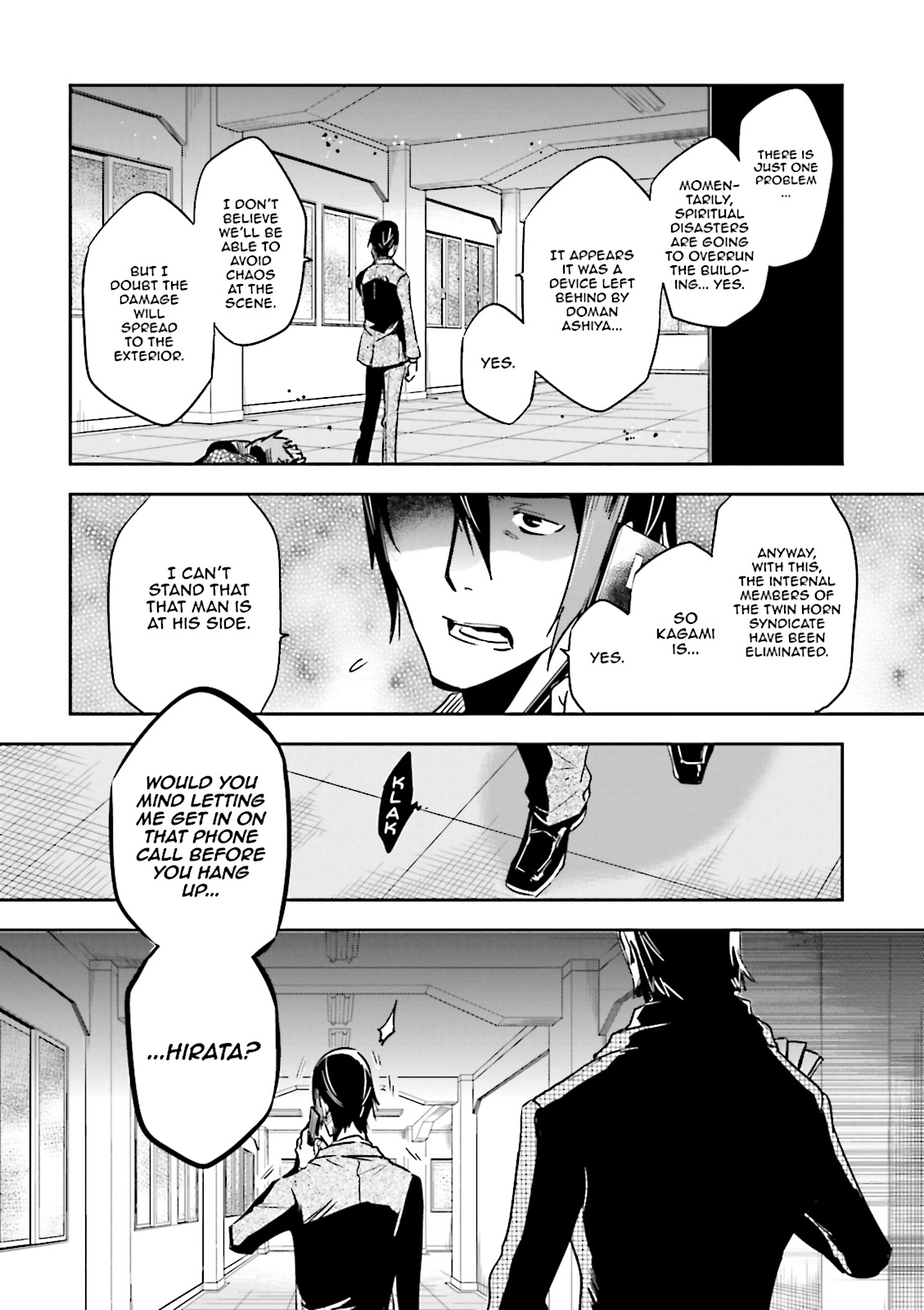 Read Tokyo Ravens (en) Manga Online