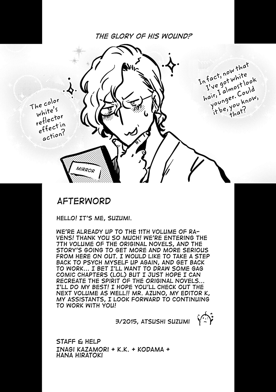 Read Tokyo Ravens (en) Manga Online