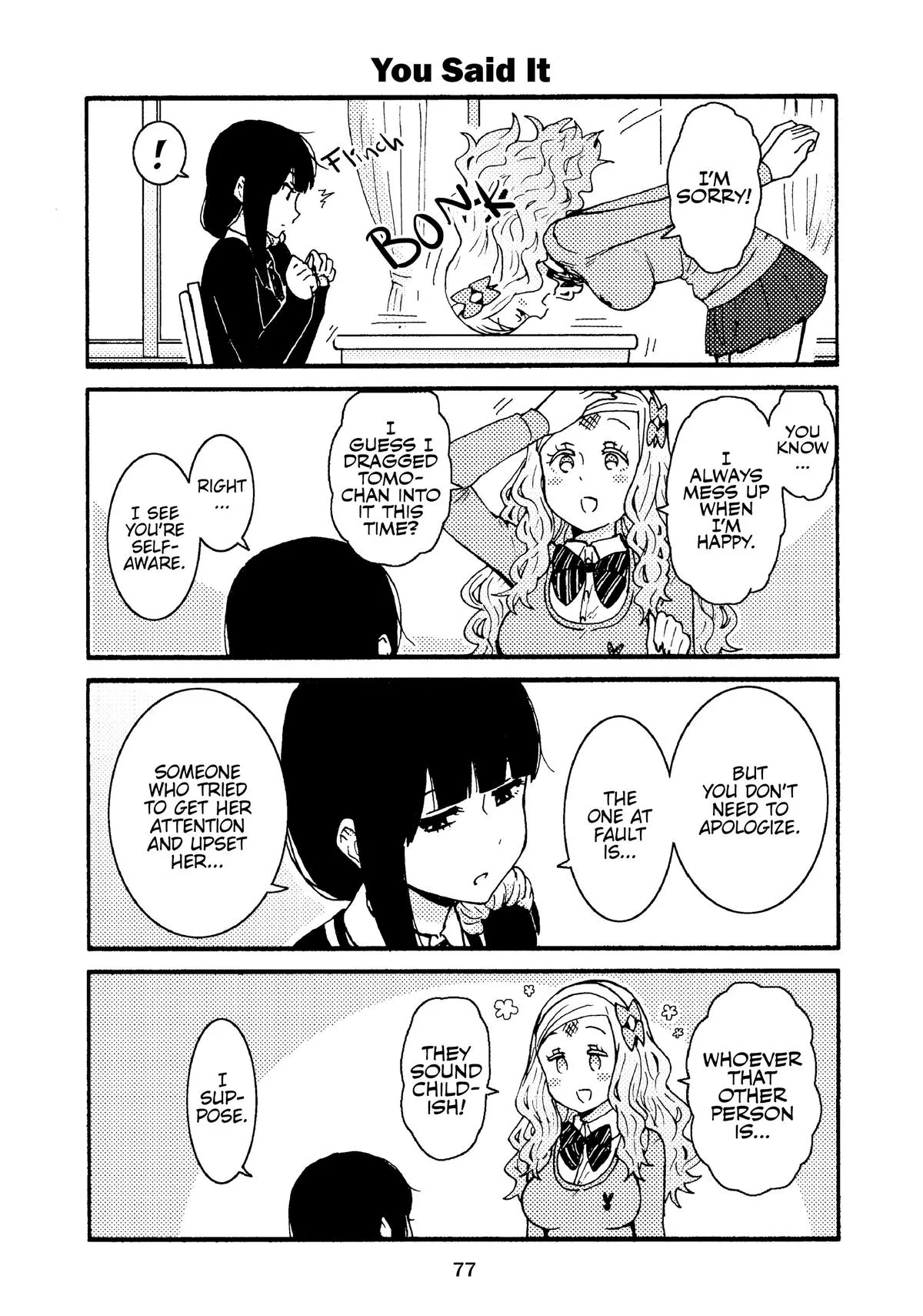 Read Tomo-chan Is a Girl! (en) Manga Online