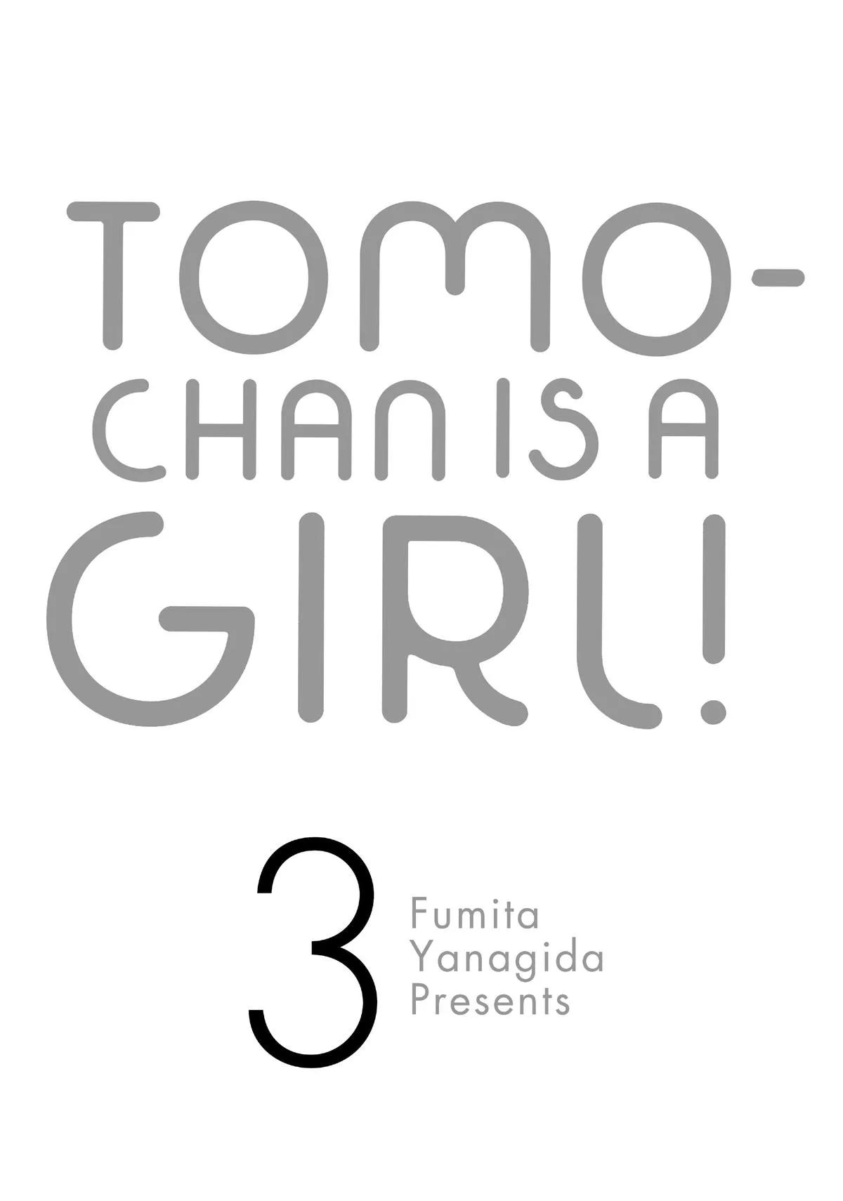 Read Tomo-chan Is a Girl! (en) Manga Online