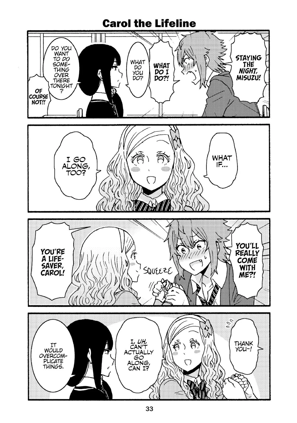 Read Tomo-chan Is a Girl! (en) Manga Online