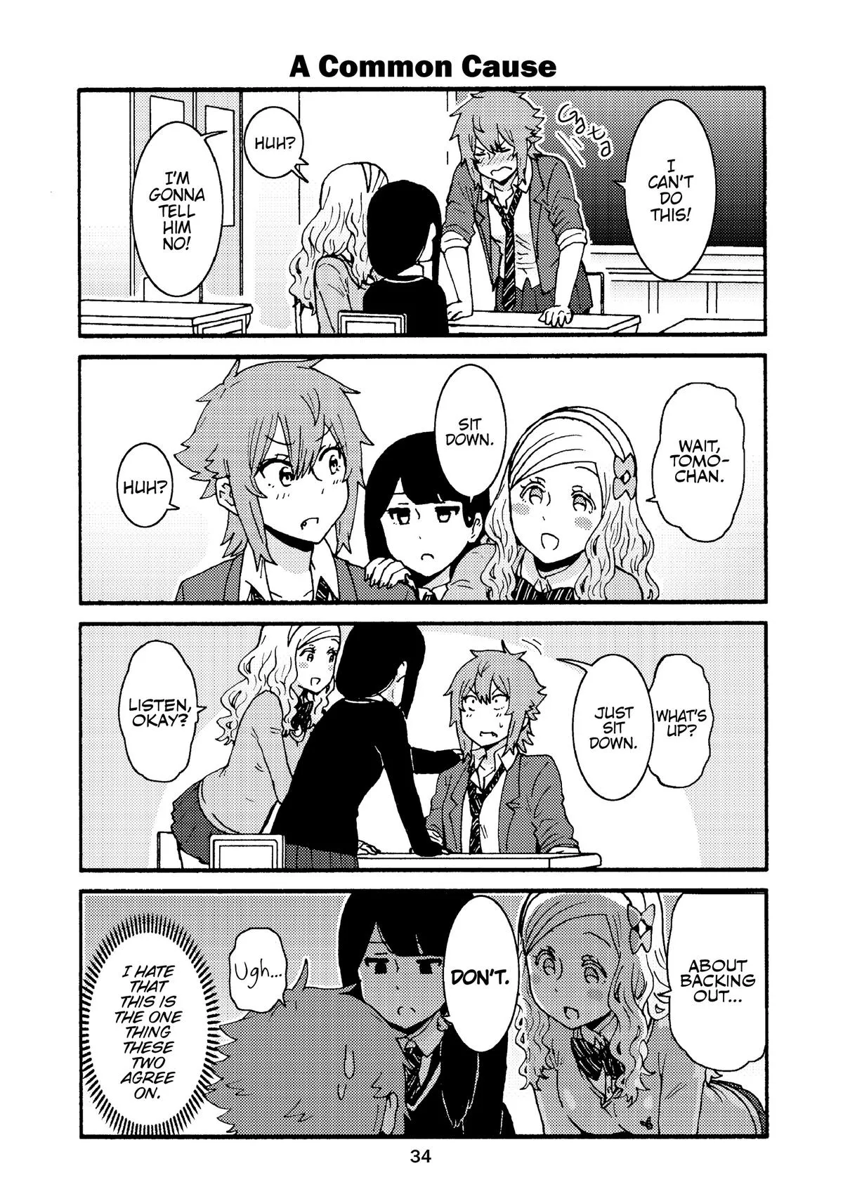 Read Tomo-chan Is a Girl! (en) Manga Online