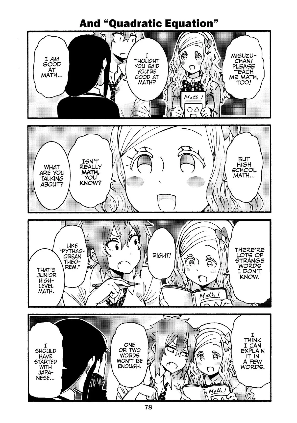Read Tomo-chan Is a Girl! (en) Manga Online