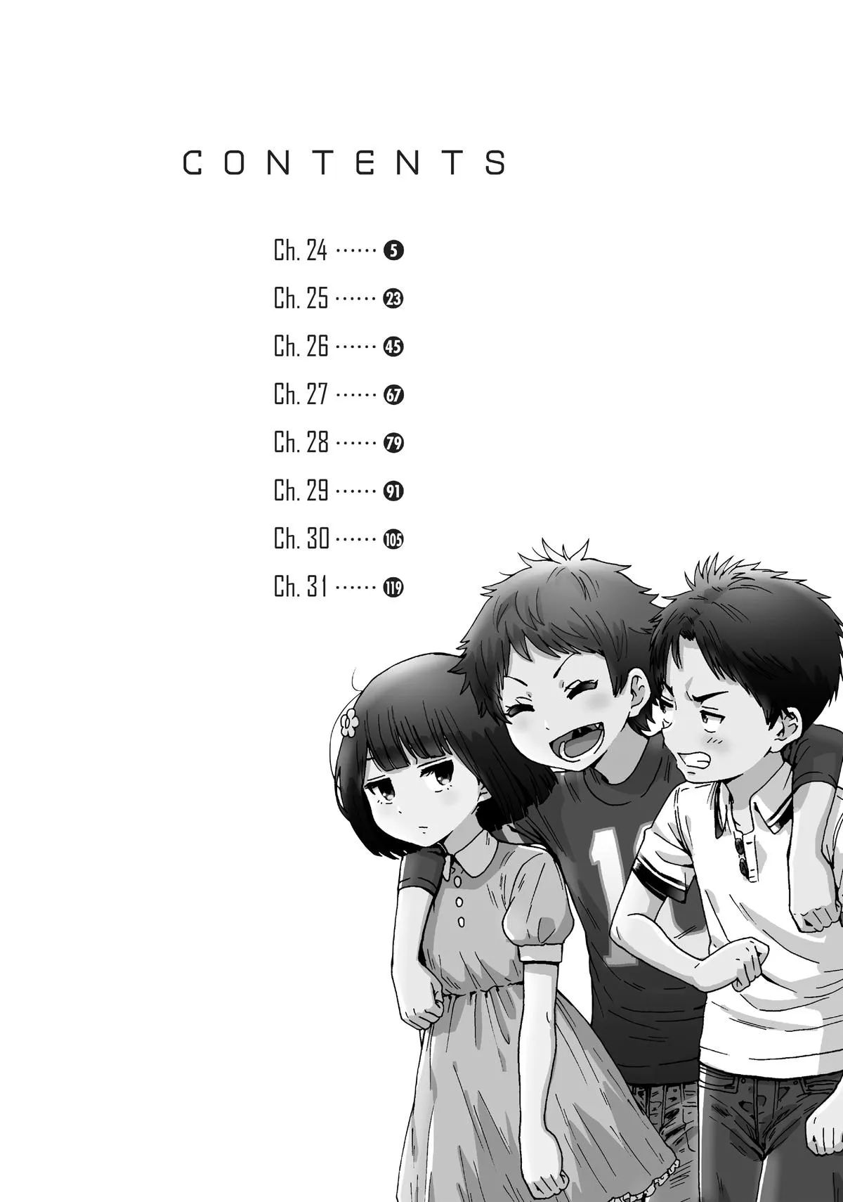 Read Tomo-chan Is a Girl! (en) Manga Online