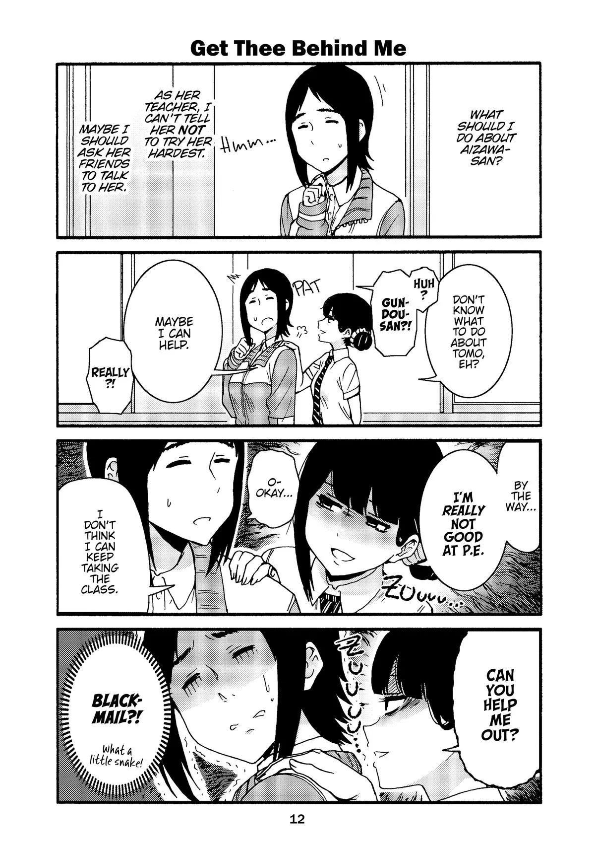 Read Tomo-chan Is a Girl! (en) Manga Online