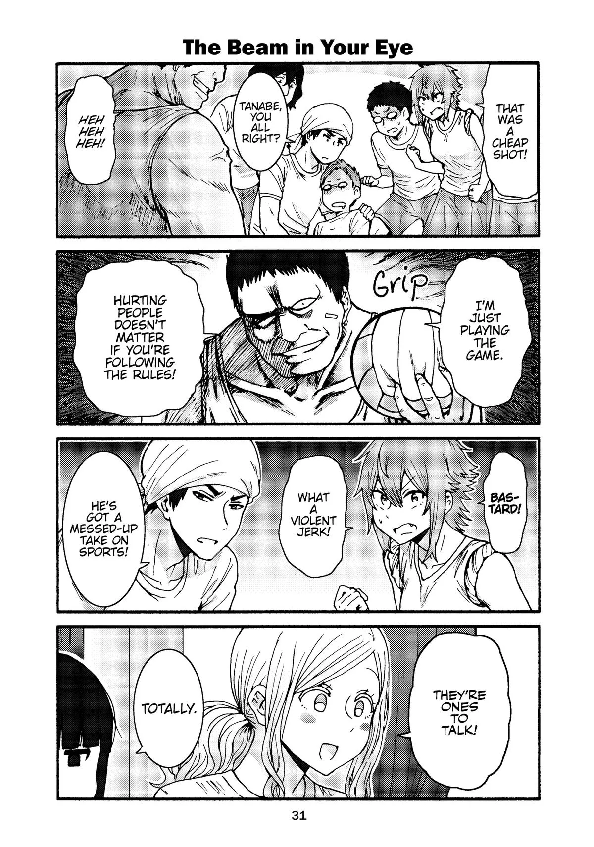 Read Tomo-chan Is a Girl! (en) Manga Online