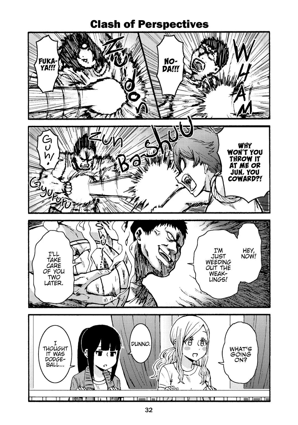 Read Tomo-chan Is a Girl! (en) Manga Online