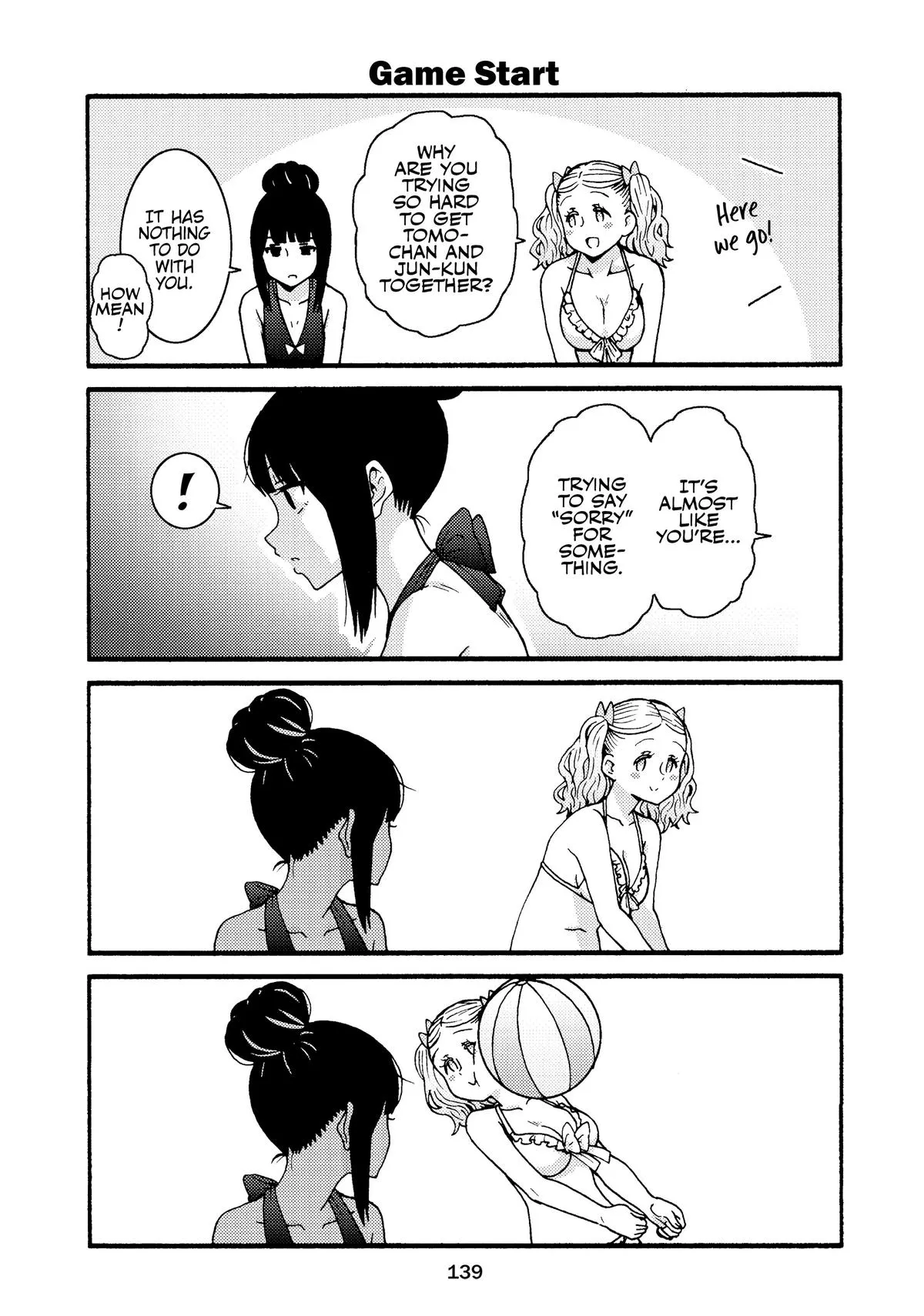 Read Tomo-chan Is a Girl! (en) Manga Online