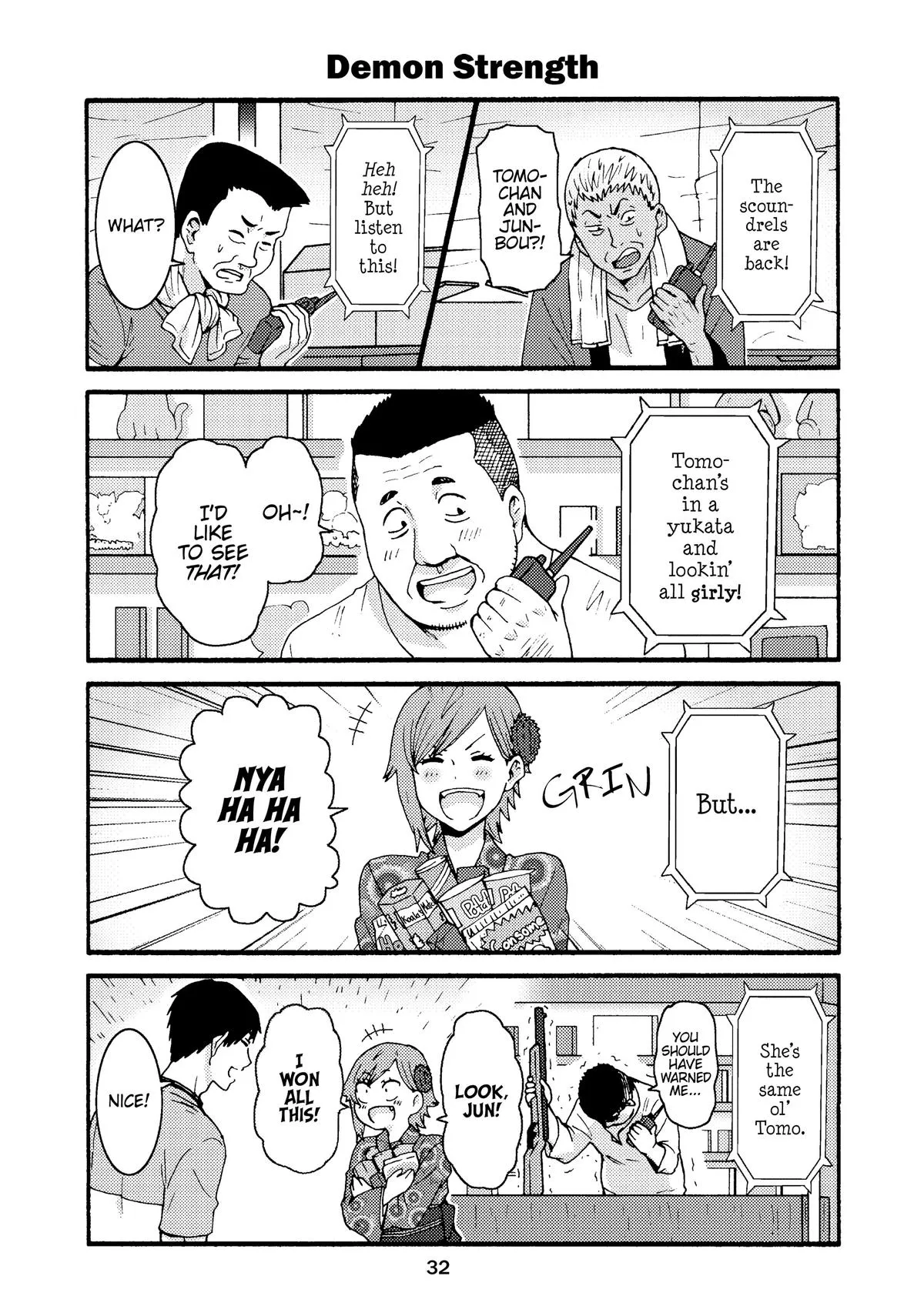 Read Tomo-chan Is a Girl! (en) Manga Online