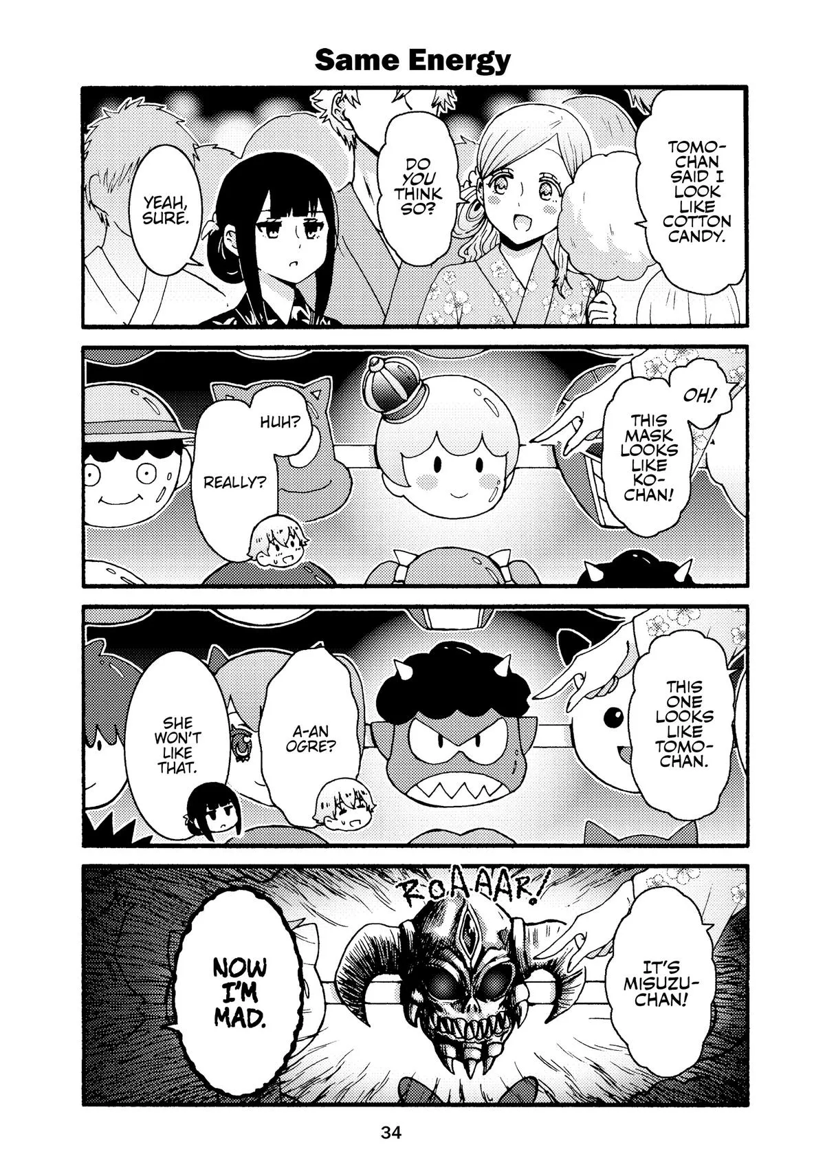 Read Tomo-chan Is a Girl! (en) Manga Online