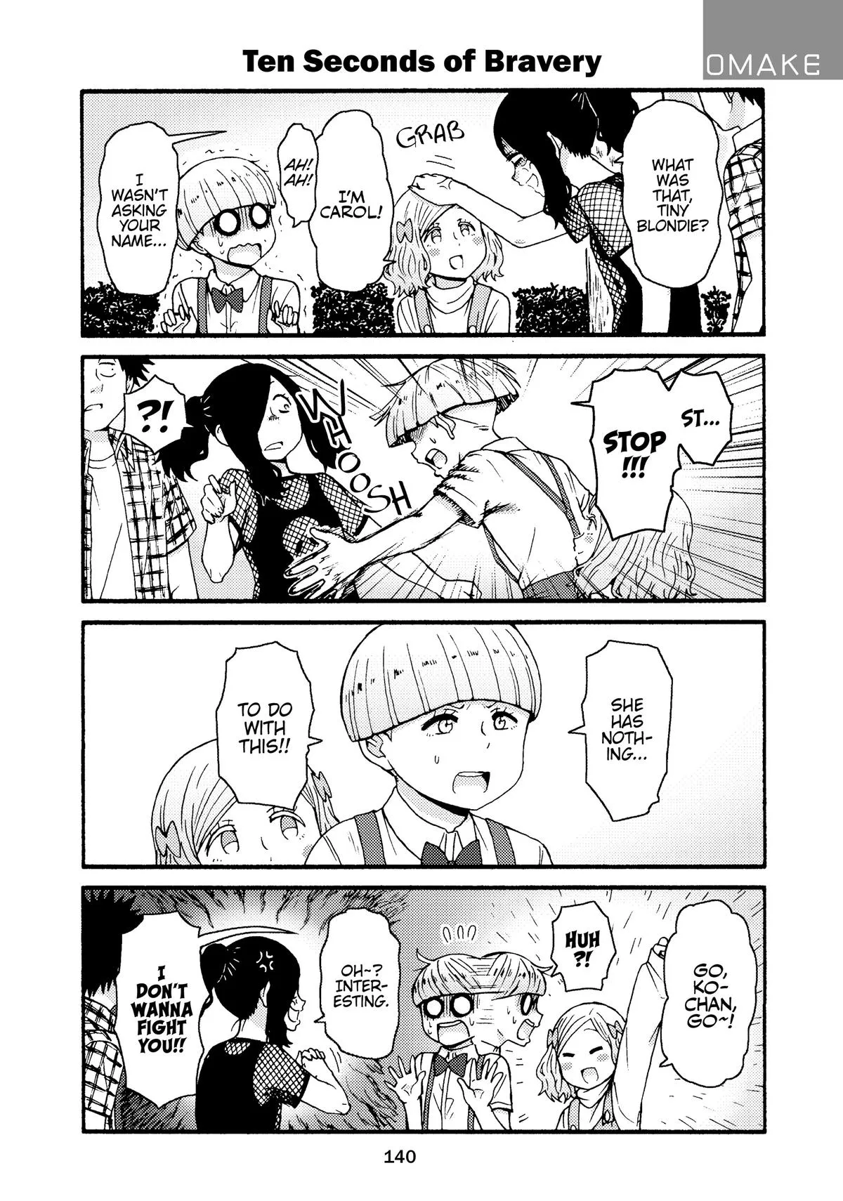 Read Tomo-chan Is a Girl! (en) Manga Online