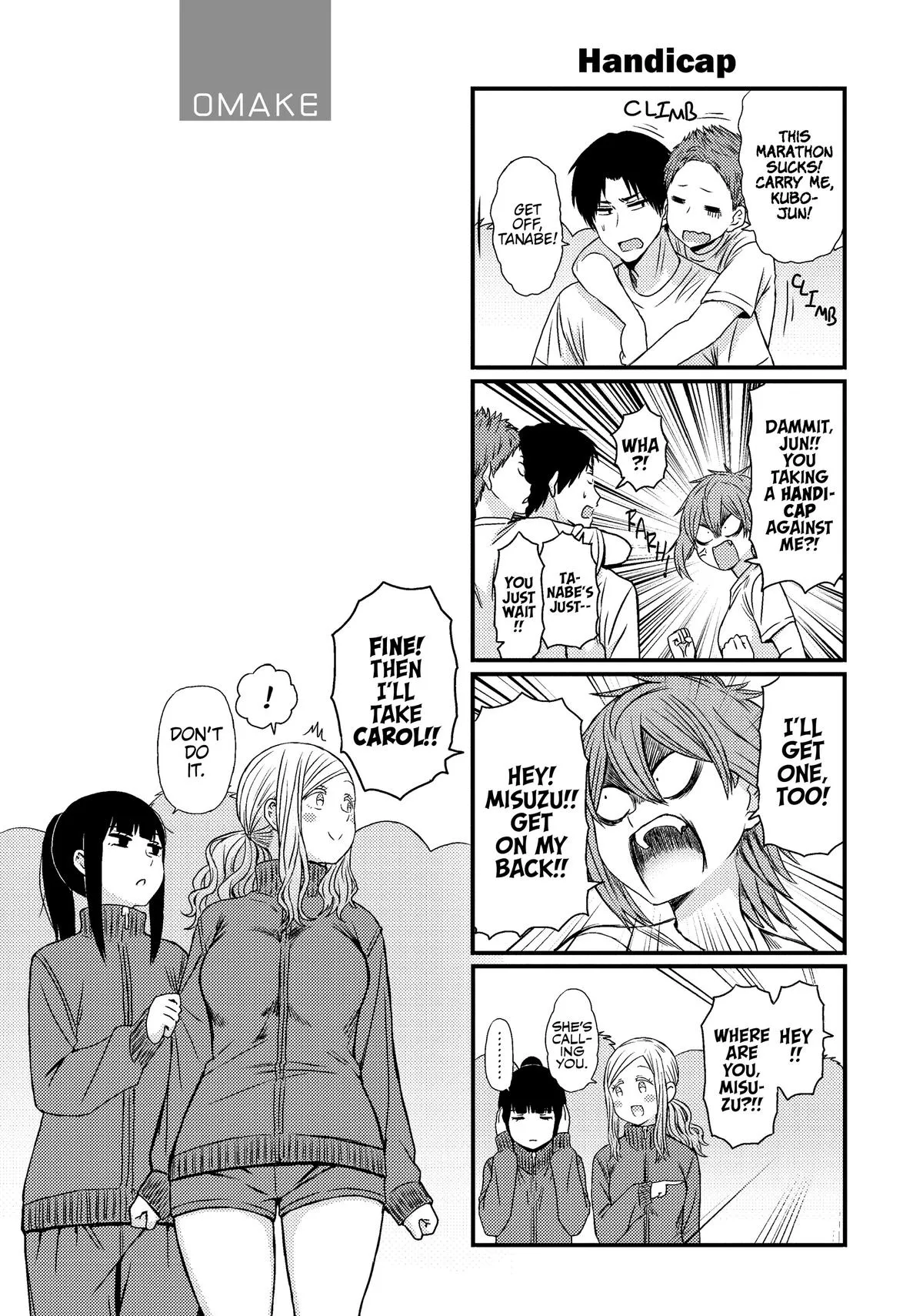 Read Tomo-chan Is a Girl! (en) Manga Online