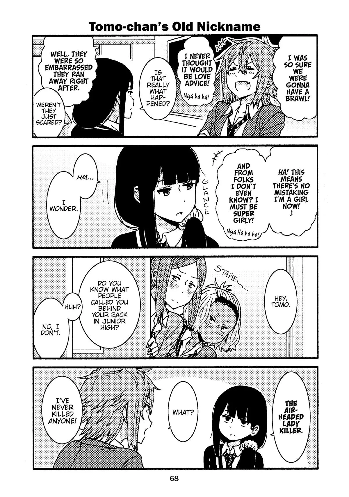 Read Tomo-chan Is a Girl! (en) Manga Online