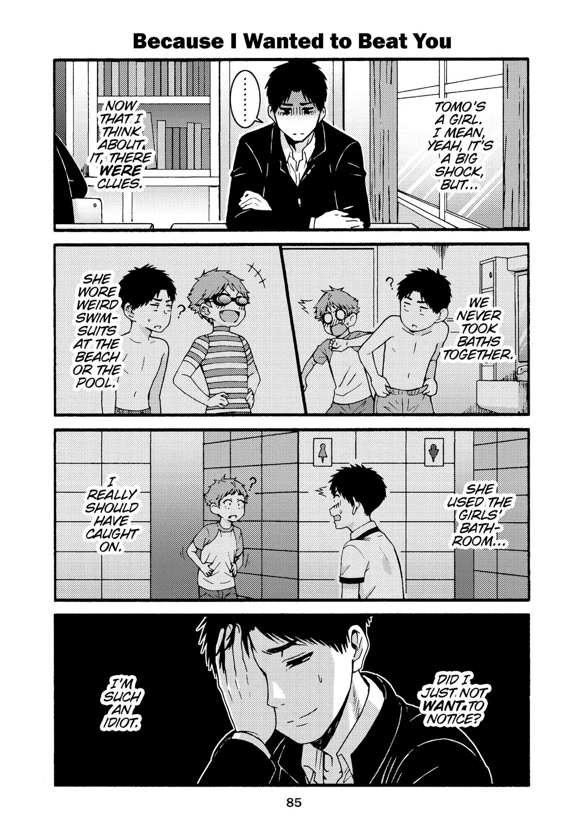 Read Tomo-chan Is a Girl! (en) Manga Online